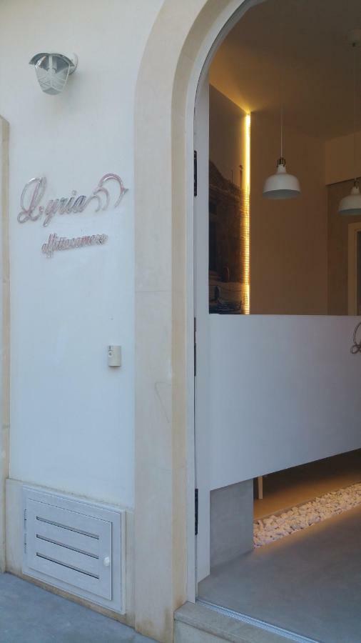 Lyria Ξενοδοχείο Marzamemi Εξωτερικό φωτογραφία